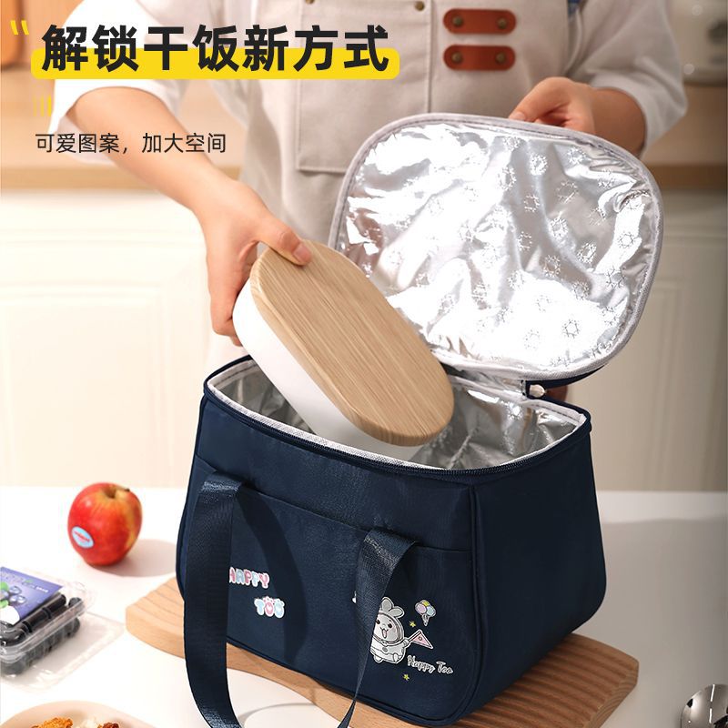 Small Kids School Picnic Insulated Tote